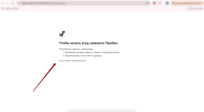 Вход на сайт
